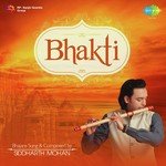Siddharth Mohan Songs MP3 Download